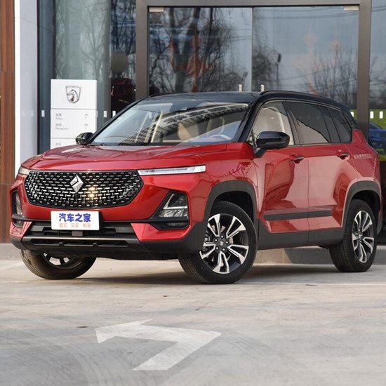 New Baojun RS-5 Red Color 1.5CC