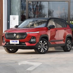 New Baojun RS-5 Red  Color 1.5CC