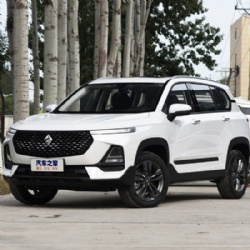 New Baojun RS-5 White  Color 1.5CC